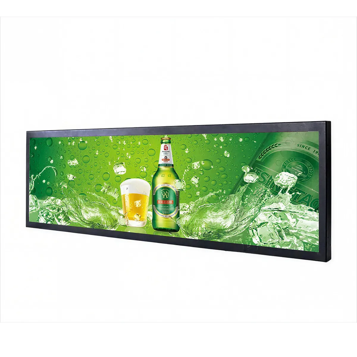 BS657 Stretched LCD Display Screen