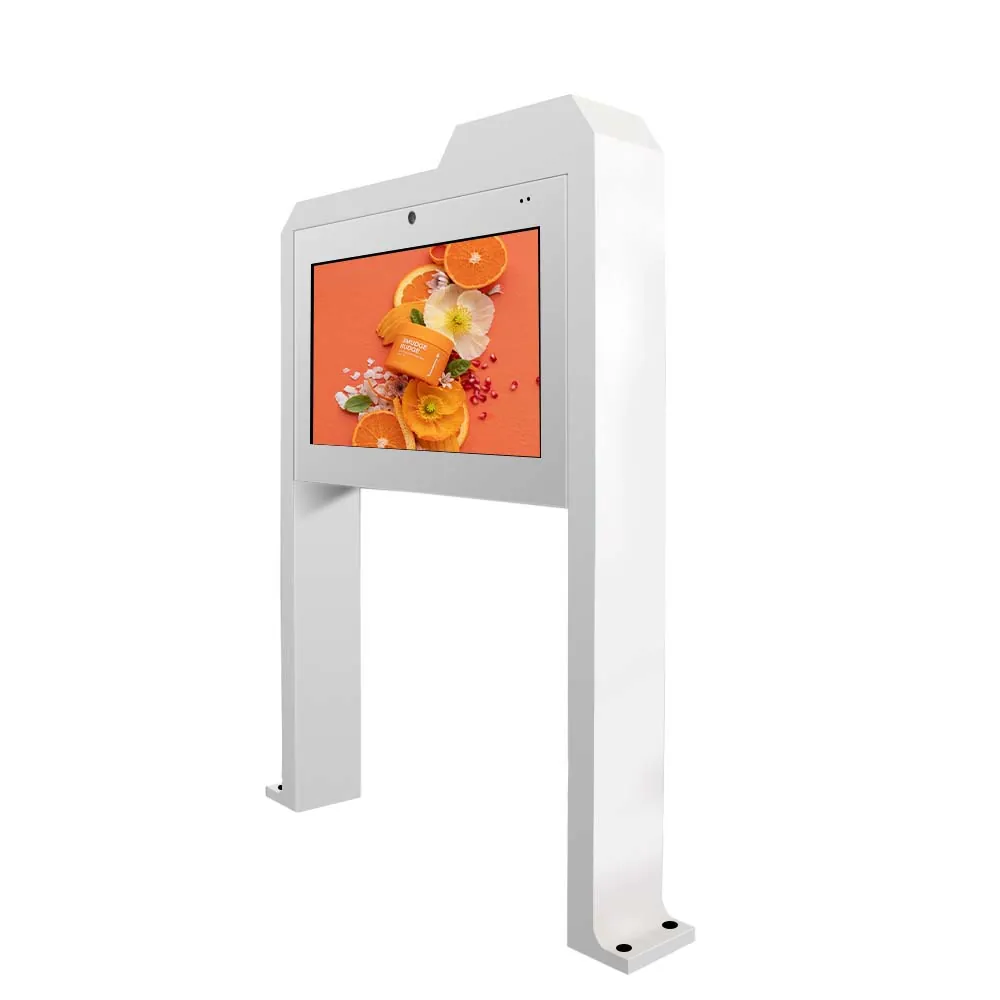 BS912 Waterproof Outdoor Advertising Digital Signage