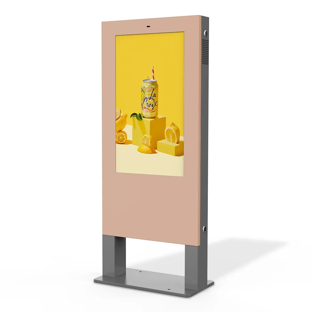 BS861 Outdoor High Light Digital Signage Display