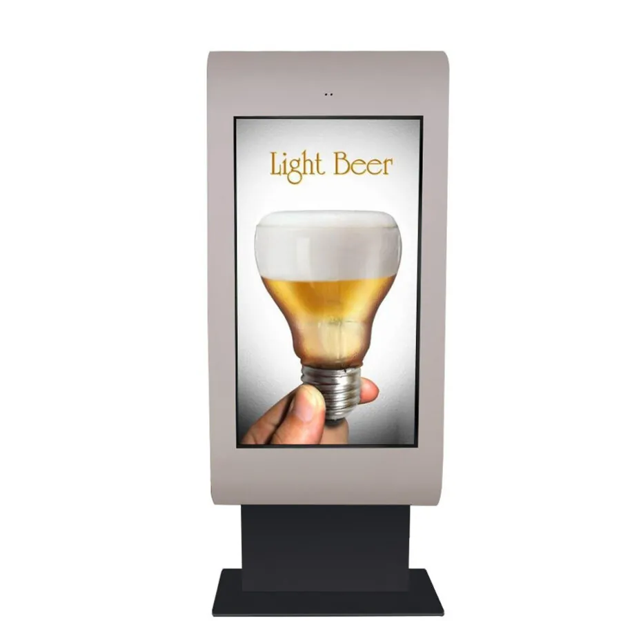 BS804 Outdoor High Brightness LCD Digital Signage Marketing Screens