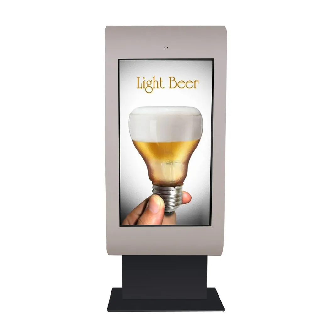 BS804 Outdoor High Brightness LCD Digital Signage Marketing Screens