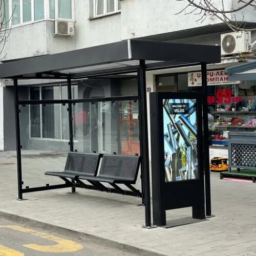 Gallery - Becker Screen 