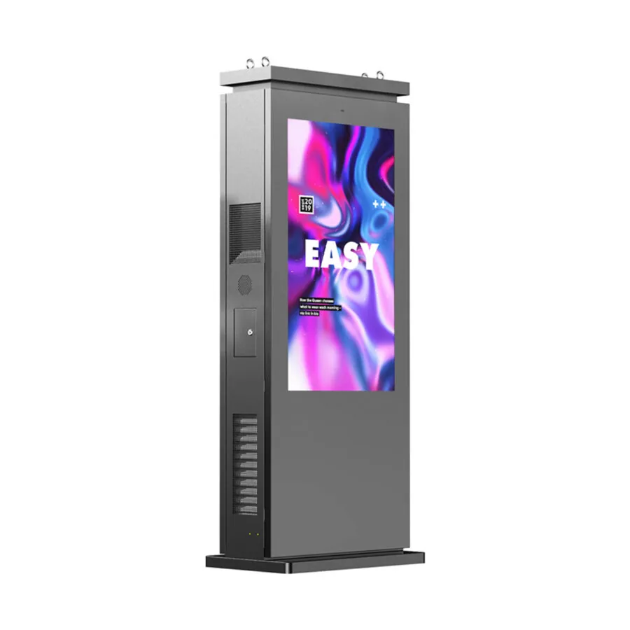 Dvostrani LCD vanjski digitalni oglasni totem visoke svjetline – MWE988